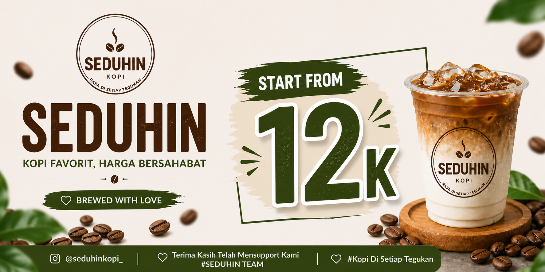 Seduhin
